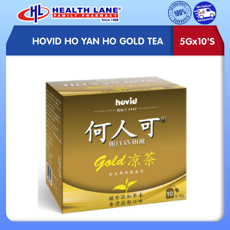 HOVID HO YAN HO GOLD TEA 5Gx10'S